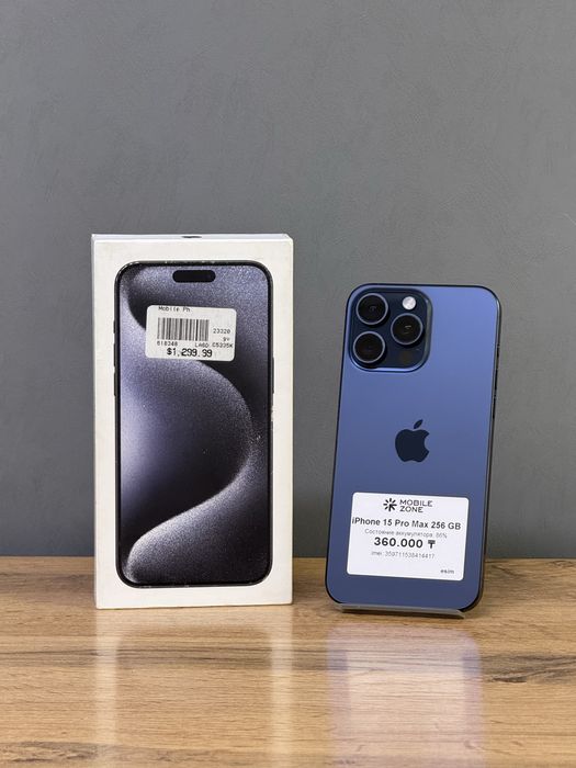 Iphone 15 Pro Max 256 GB E-sim | Mobile Zone