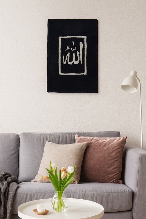 Исламская каллиграфия/ картина / ручная работа