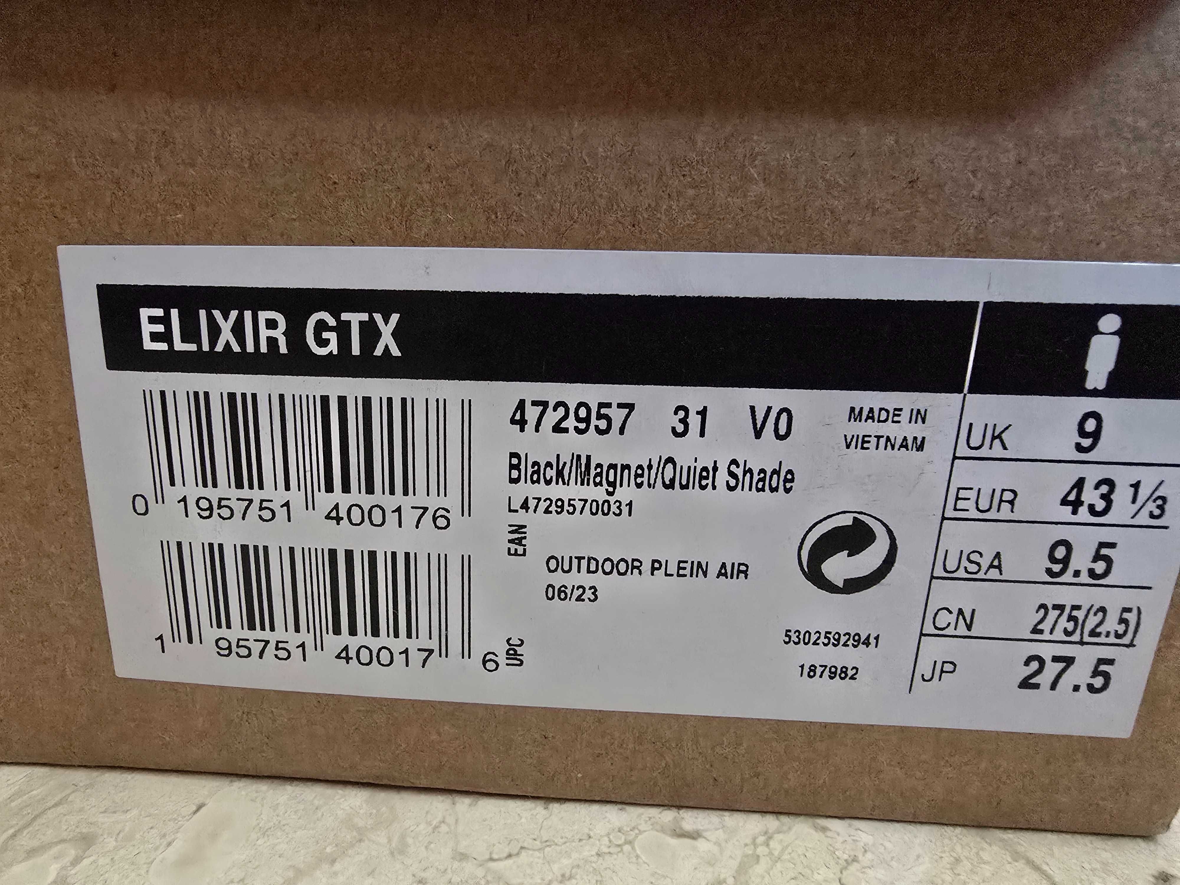 Мъжки маратонки Salomon Elixir GTX 43 1/3