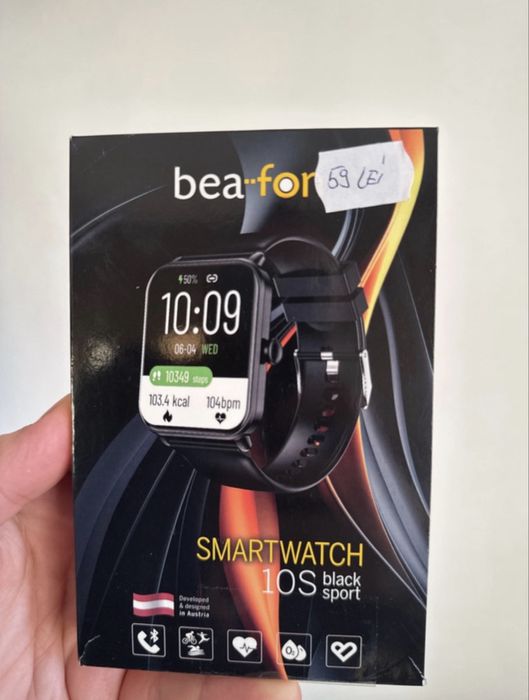 SmartWatch Beafon 10S black sport NOU