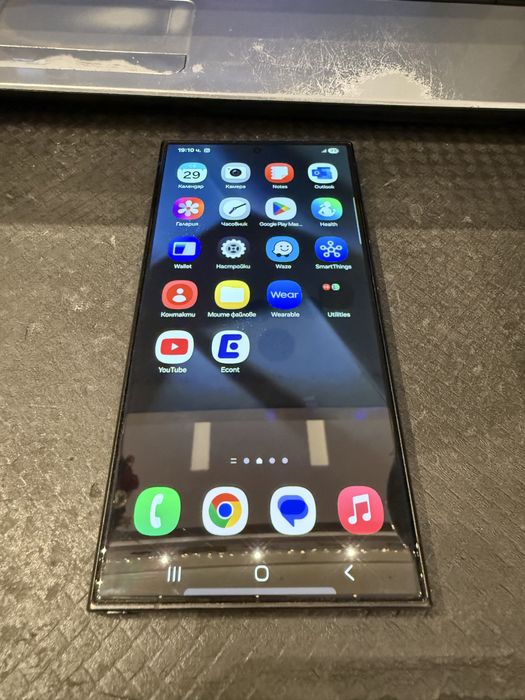 Samsung s24 Ultra 512GB