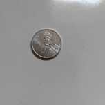 Vând moneda de 1000