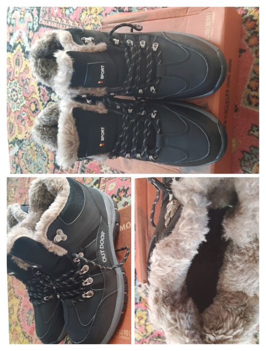 Мужская зимняя обувь