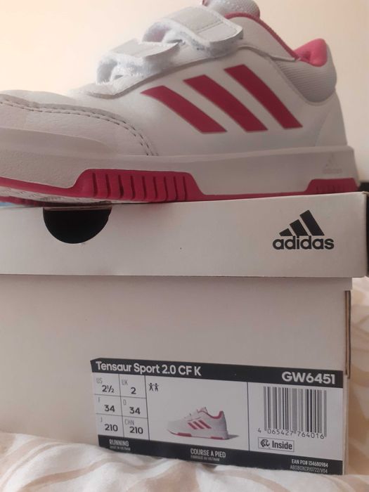 Маратонки ADIDAS номер 34