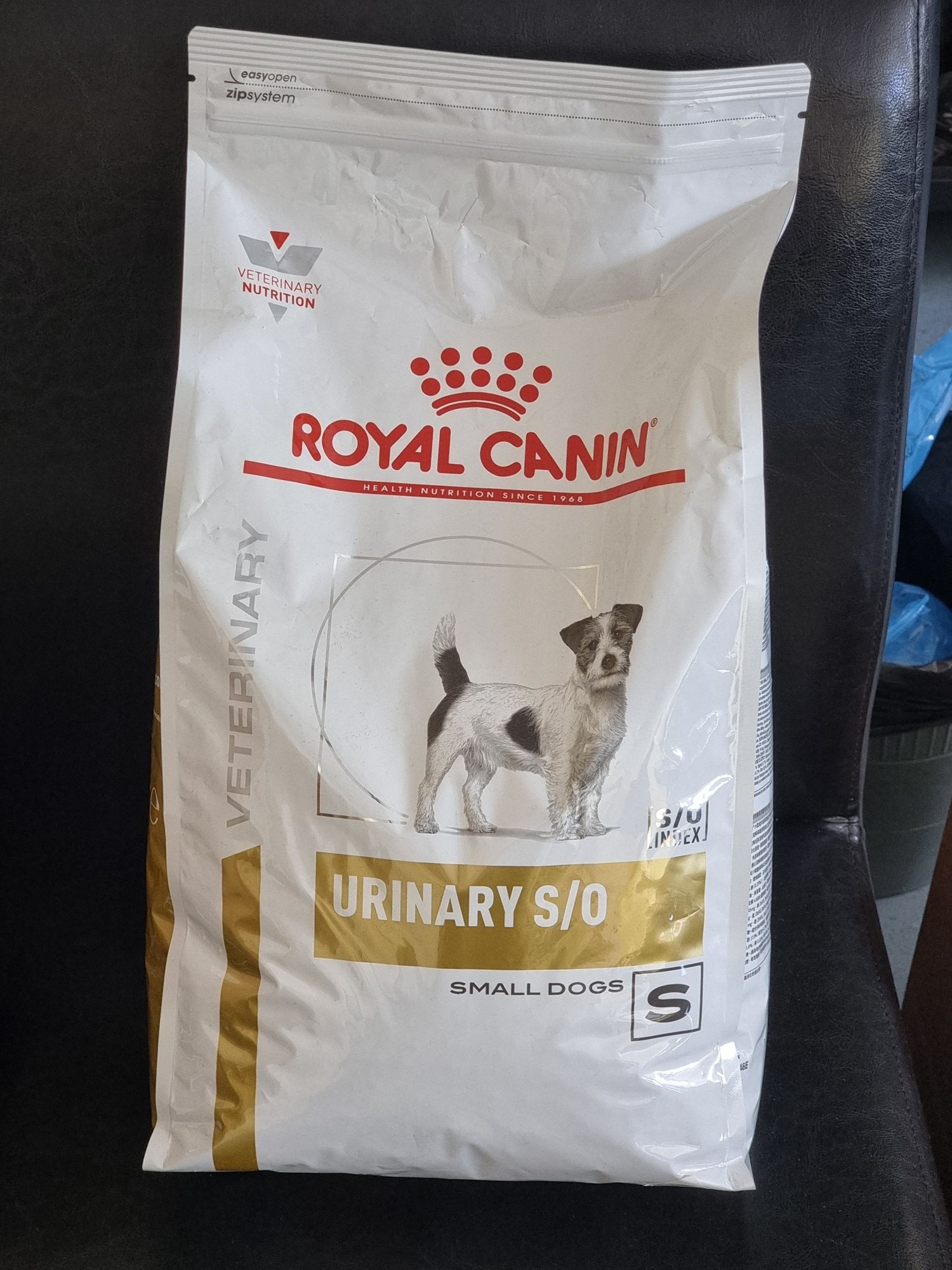 Royal Canin Urinary S/O Small dog - лечебна храна за малки породи куче