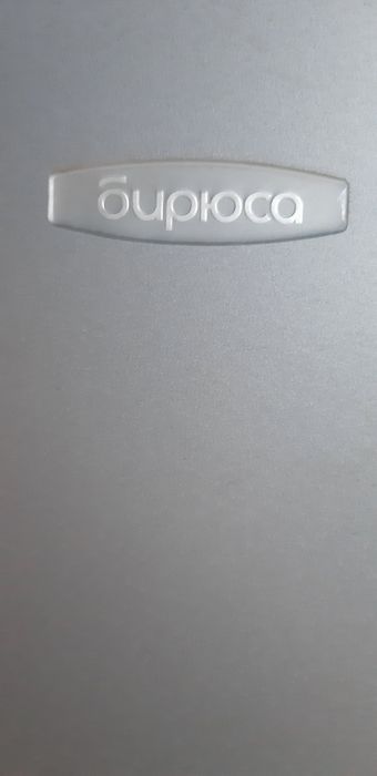 Продам морозильную камеру