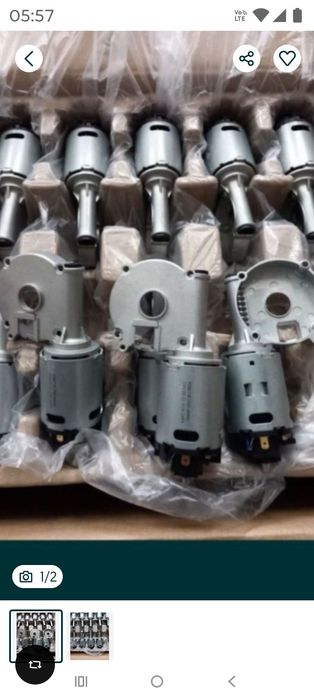 Motor râșniță Expresor Philips, Saeco Nou.