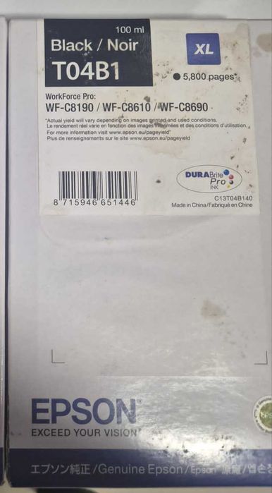 Cartuş Epson T04B1 XL, C13T04B140, negru (black), original