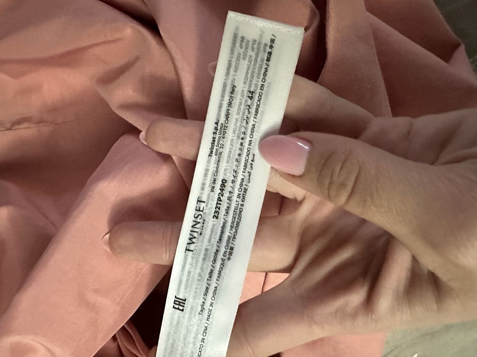 Рокля Twinset размер IT 44