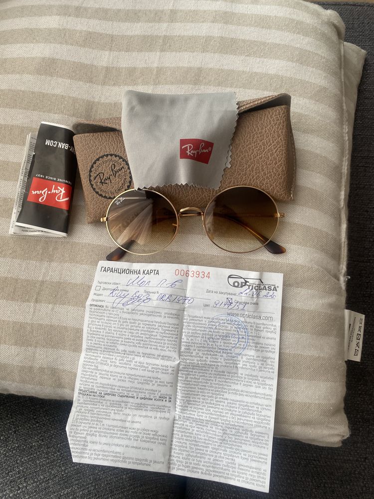 Ray ban  оргинални