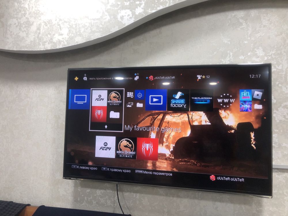 Playstation 4 pro