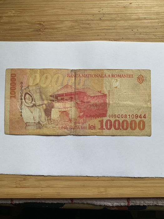 Bancnota 100000 lei emisa in 1998