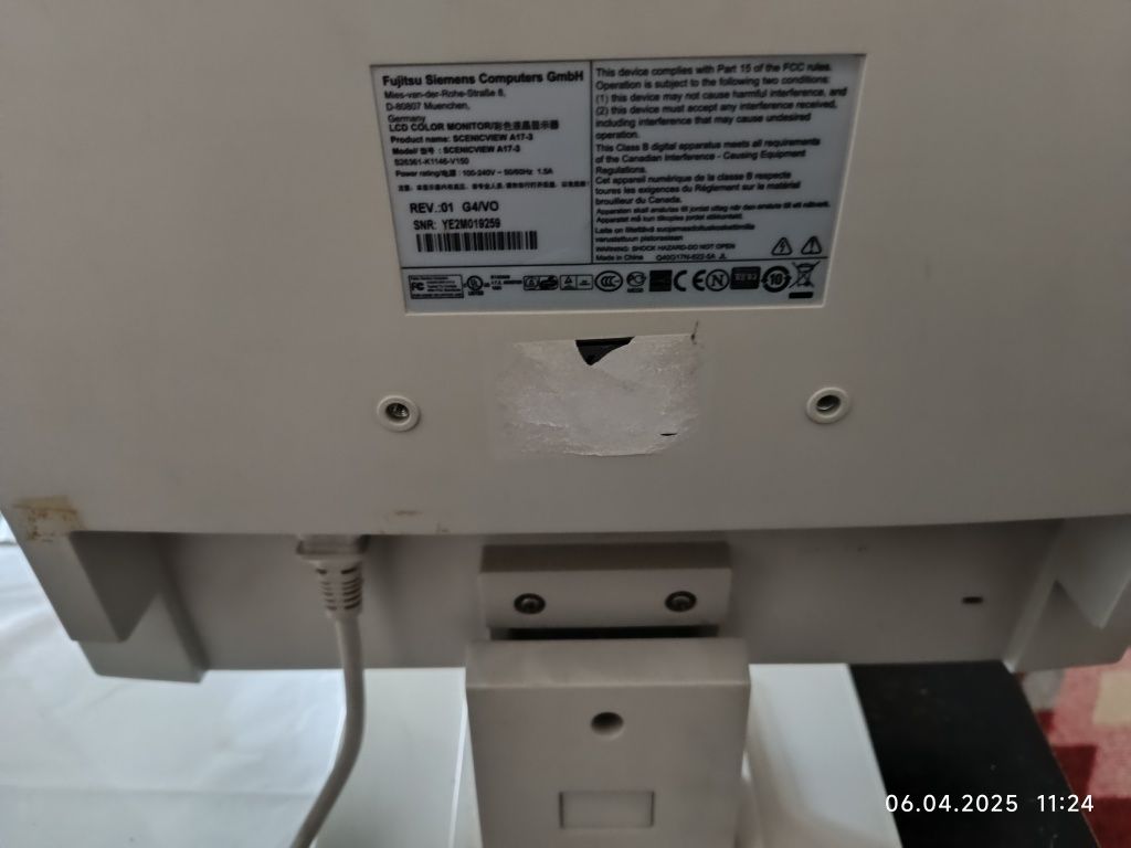 Монитор FUJITSU SIEMENS  А 17 - 3