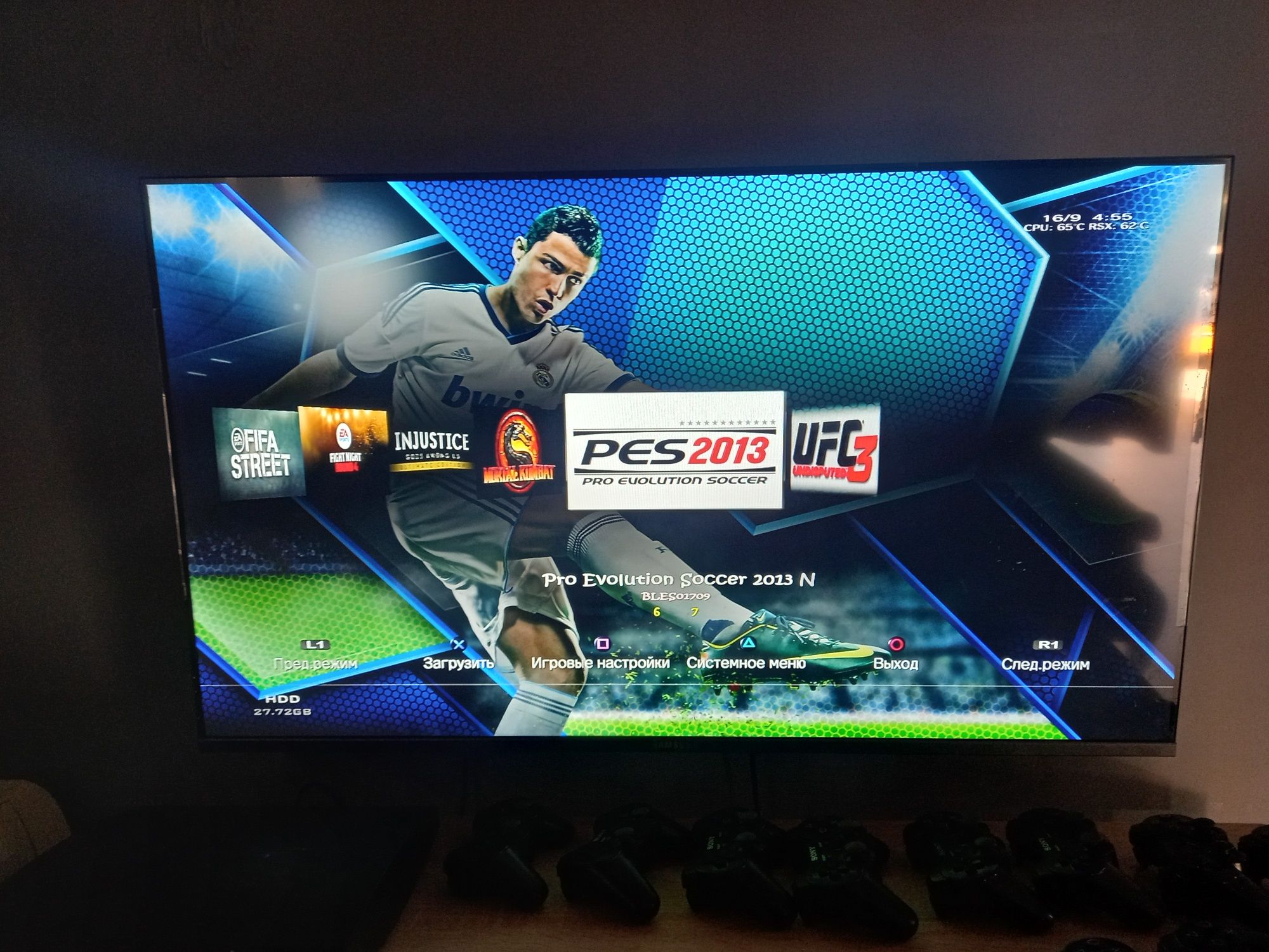 Playstation 3 sotiladi