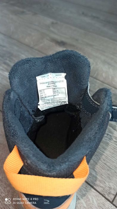 Детски боти- водоустойчиви