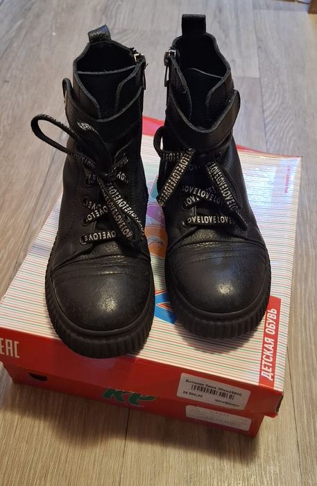 Обувь зима 35 размера