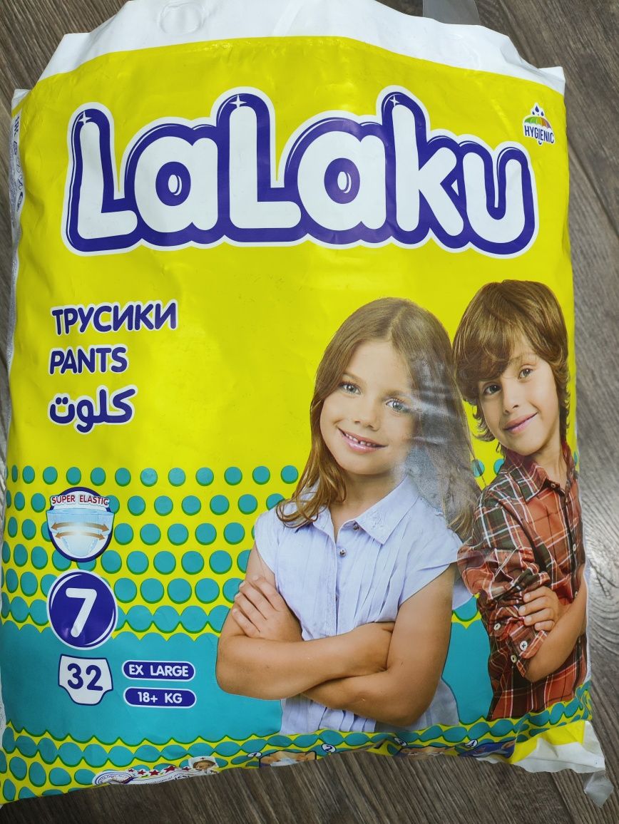 Памперсы трусики lalaku 7