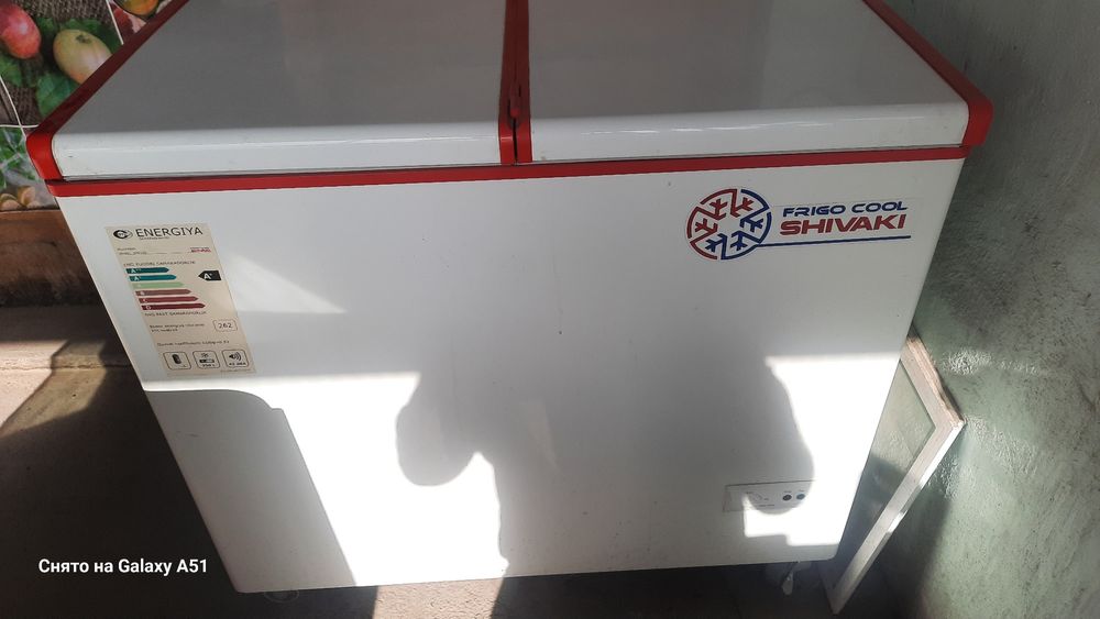 Морозильник "шиваки" SFB130
