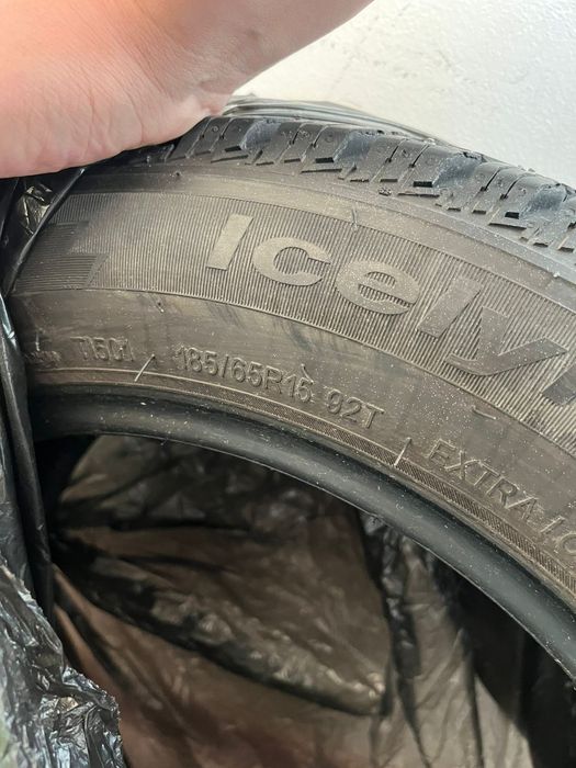 Шина зима р 15 хорошем