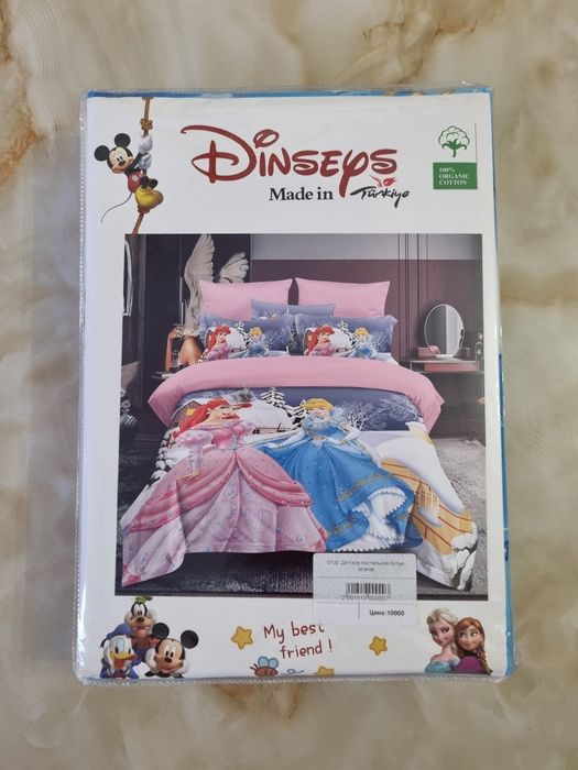 Детские постельные комплекты