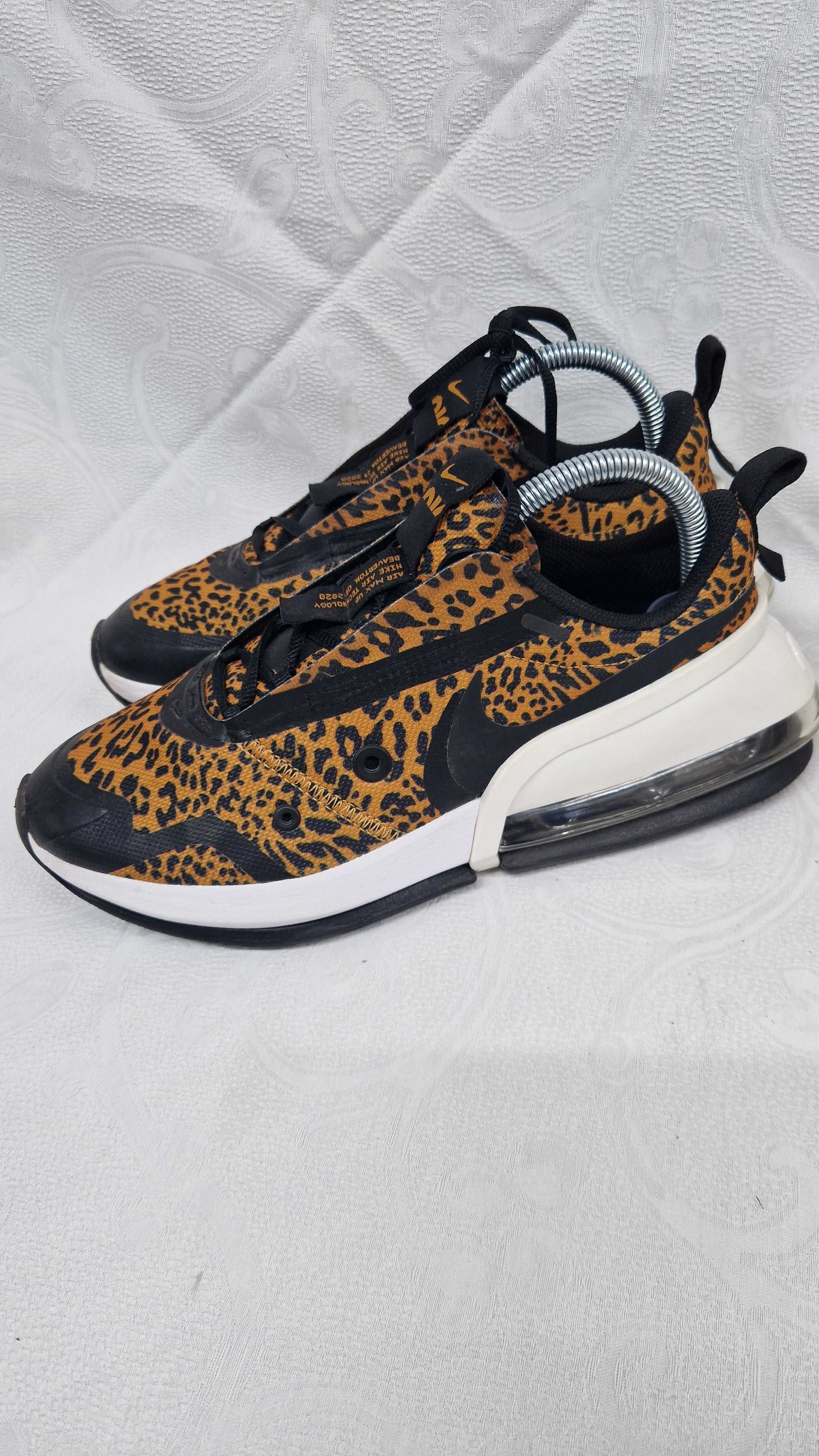 Оригинални дамски маратонки- Nike Air Max Up