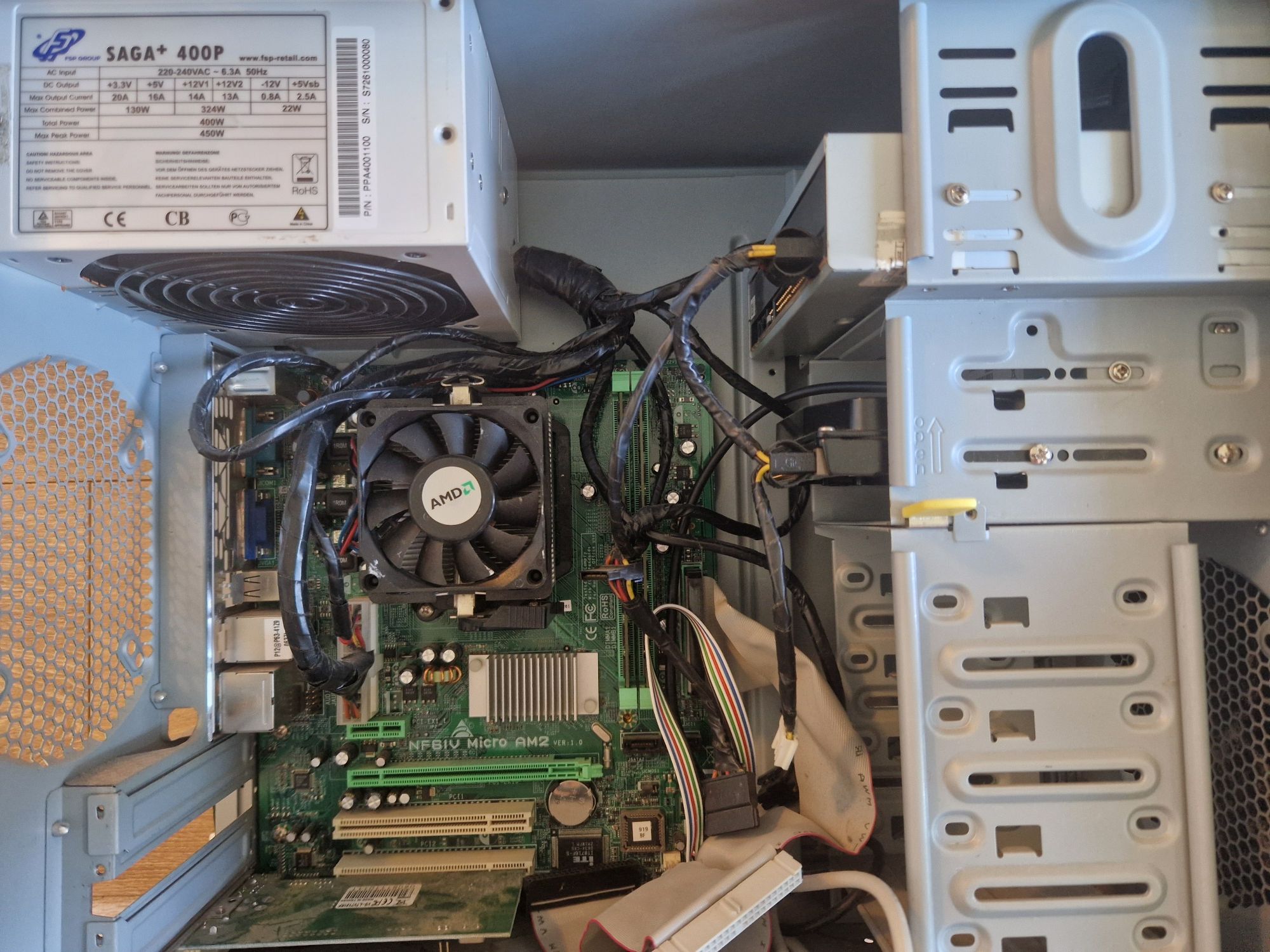 Продавам стар компютър AMD