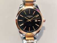 ceas Longines barbatesc
