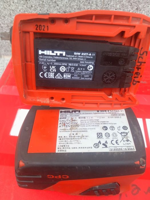 Hilti SIW 22T-A Гайковерт Хилти