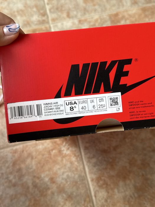 Air Jordan 1 High Seafoam