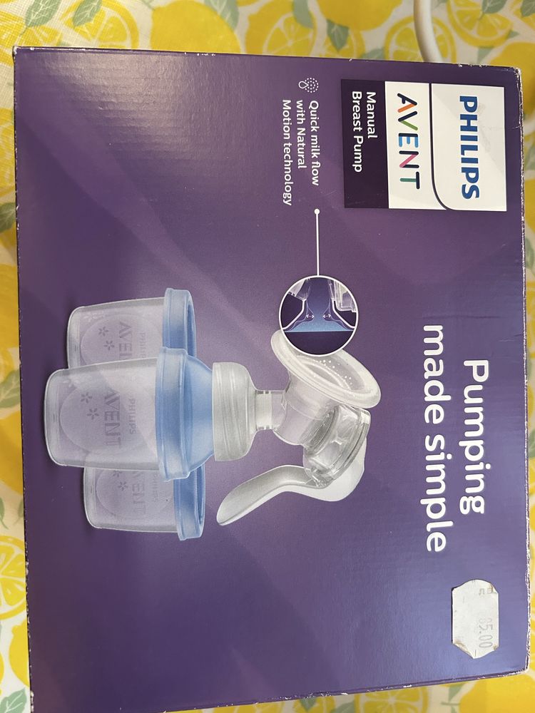 Помпи за кърма 2 (два броя) на Philips Avent