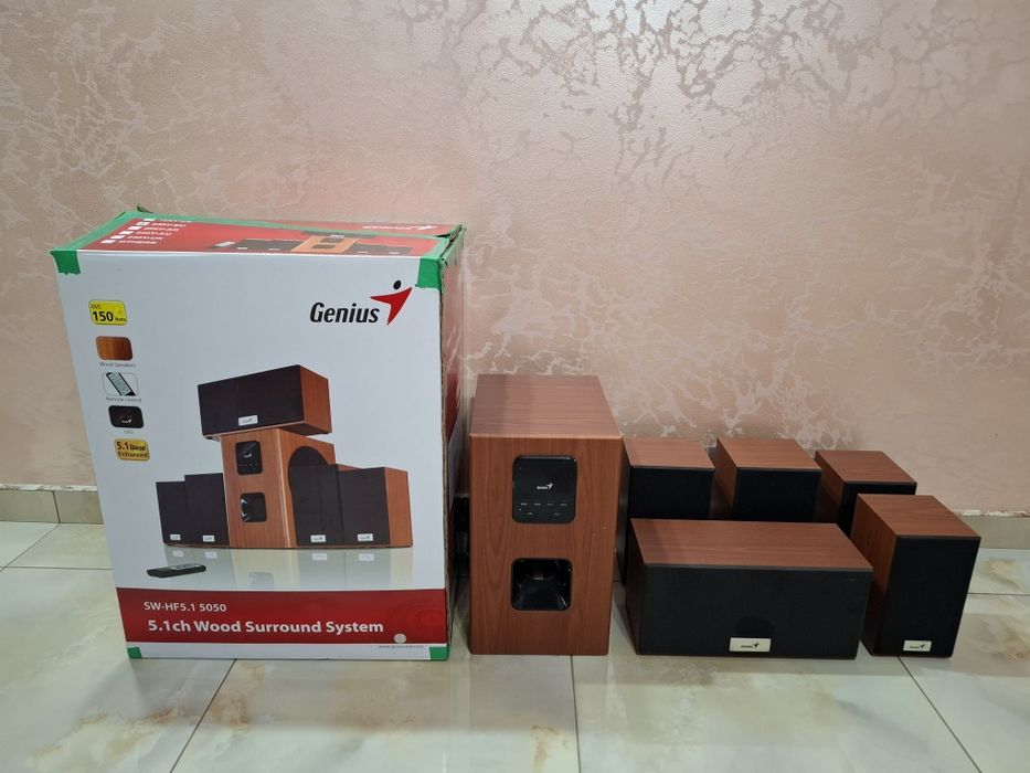 Sistem audio Genius SW-HF5.1 5050 150W RMS Wood