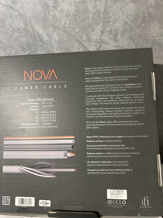 Ifi SilentPower Nova