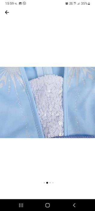 Рокля на Елза и Ана налични само два размера