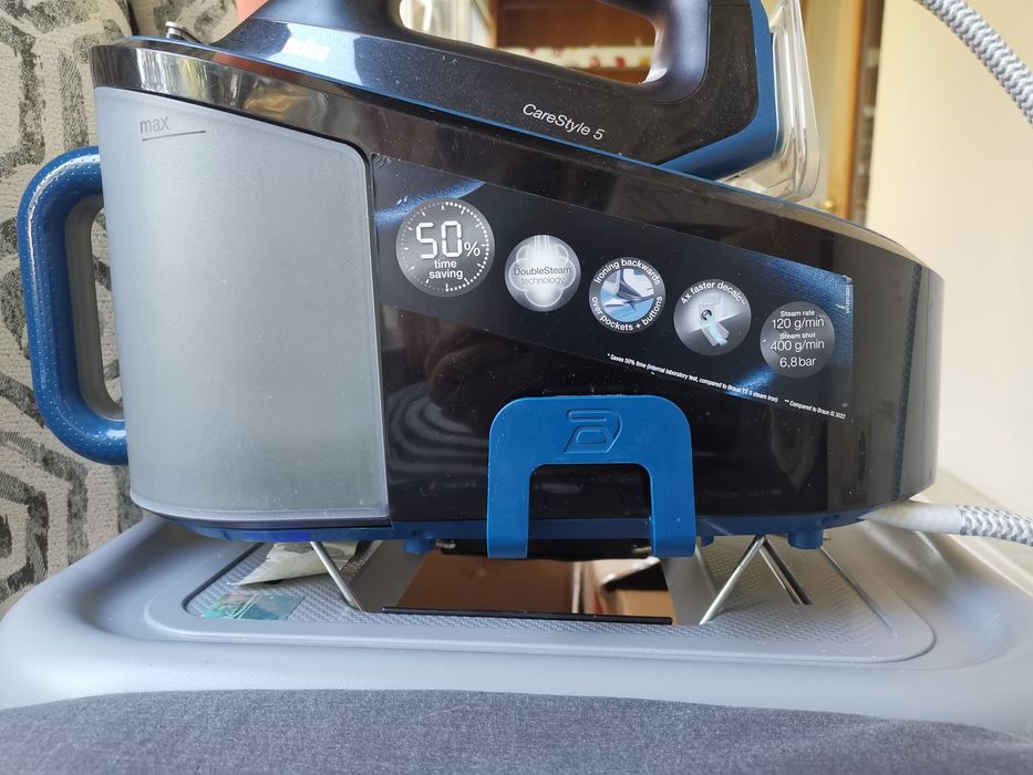 Stație de calcat cu aburi Braun CareStyle5, posibil cu masa de calcat