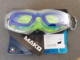 Очила за плуване Aqua Sphere