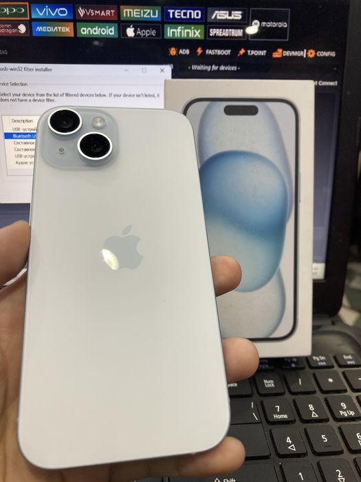 Новый iphone 15 128