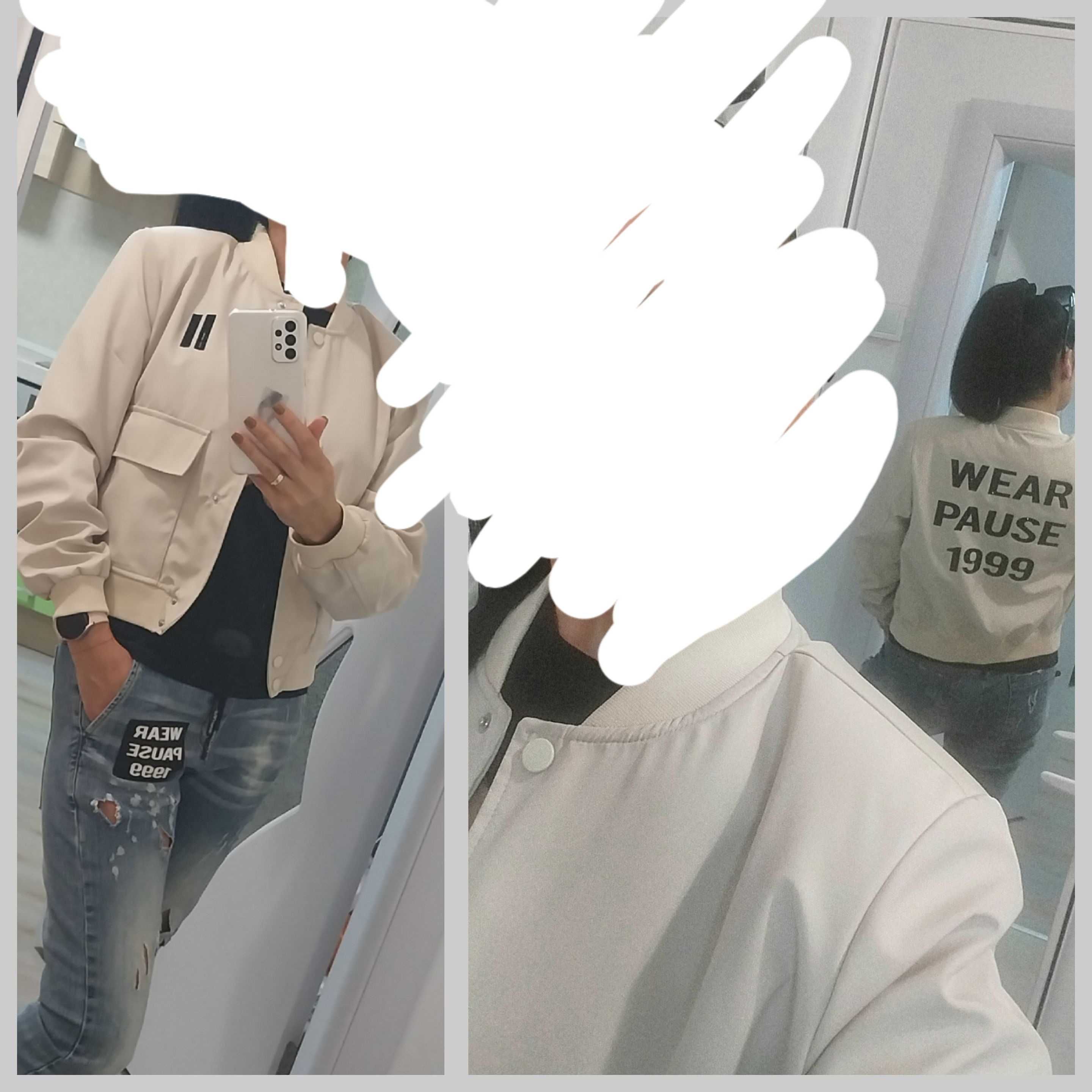 Ново яке Pause jeans с премахнат етикет
