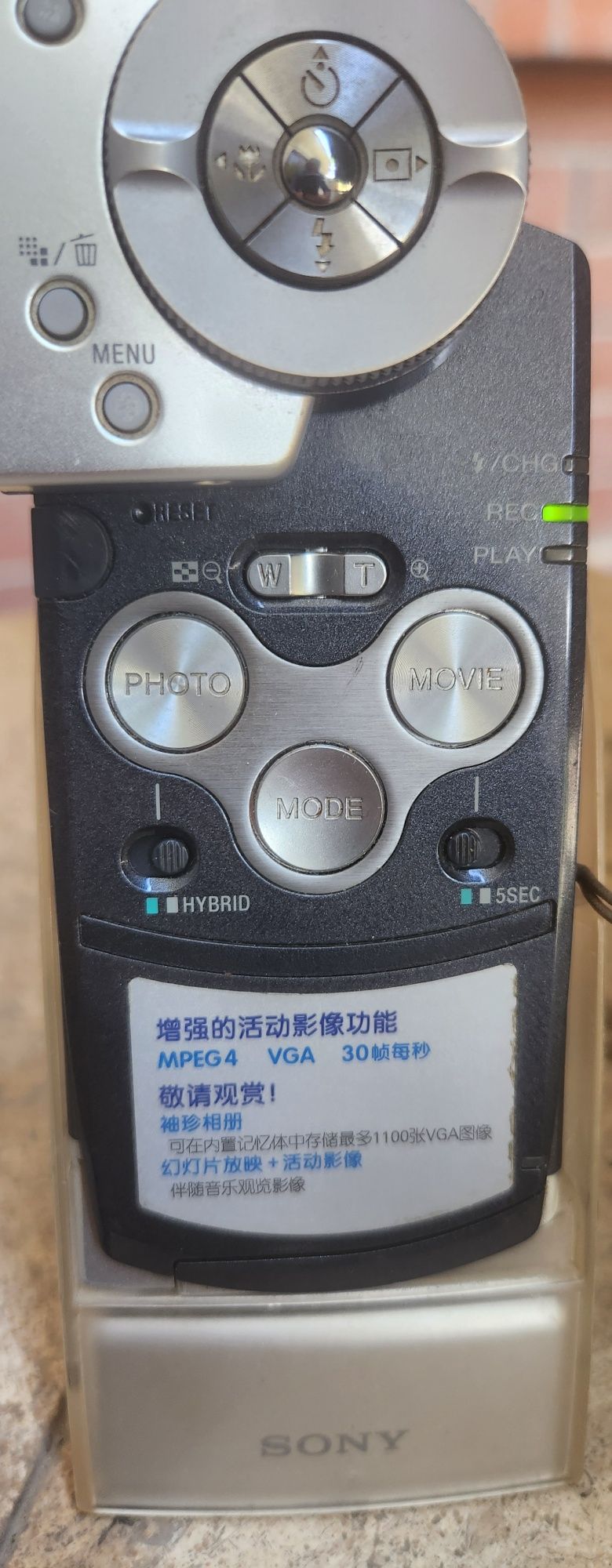 Мини Камера SONY Cyber shot ,, Камера Vsrio-Tessar Carl Zeiss 3,5-4,4и