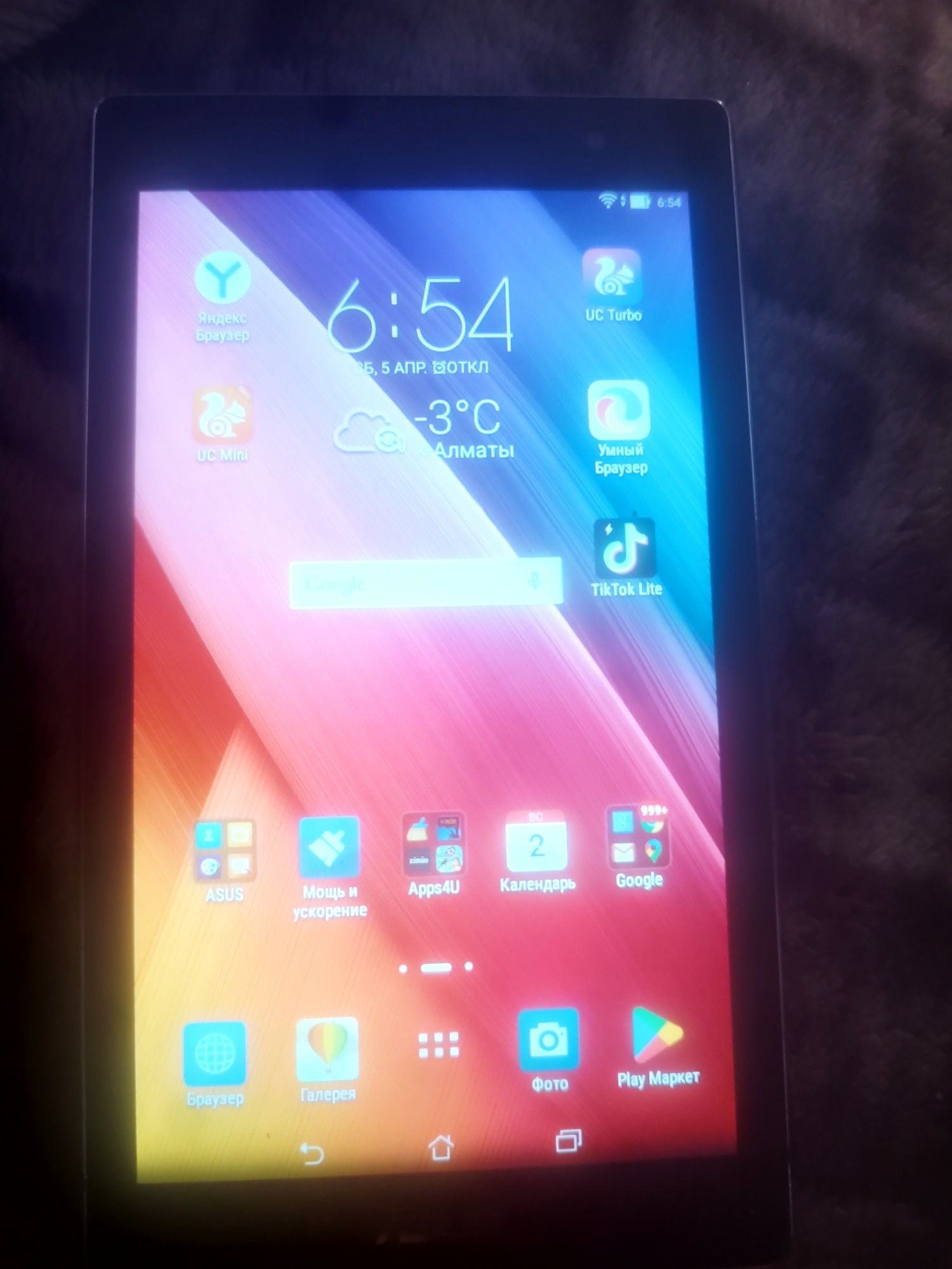 Продам почти новый Asus Zenpad