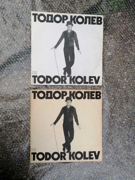 Грамофонни плочи