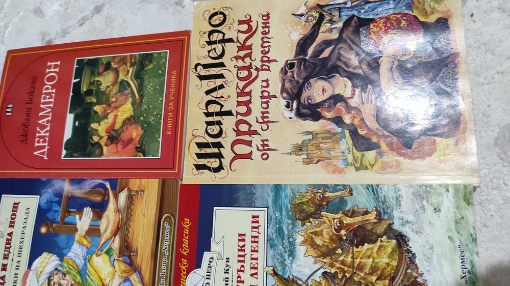 Детски книги издателство Златно перо приказки