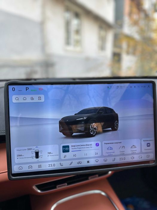 Deepal S07 285MAX AD PRO RESTAYLING 2025 Qoraga apelsin salon (20disk)