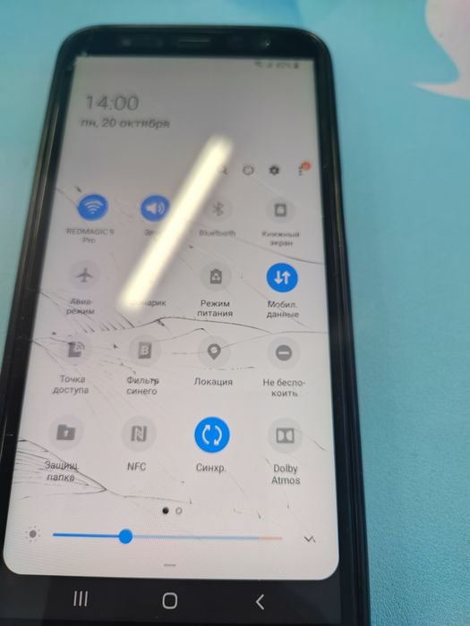 Samsung galaxy A6 plus