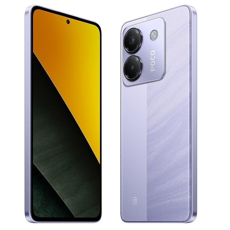 Смартфон POCO M7 PRO 5G 256/12 PURPLE , 12 GB, 256 GB