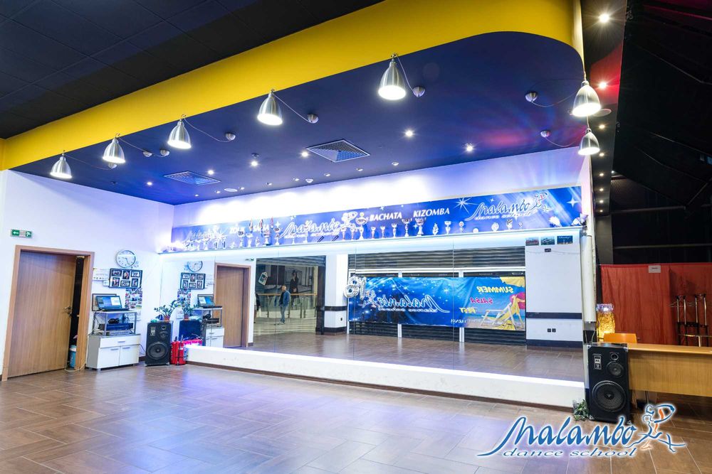 Танцова зала под наем почасово