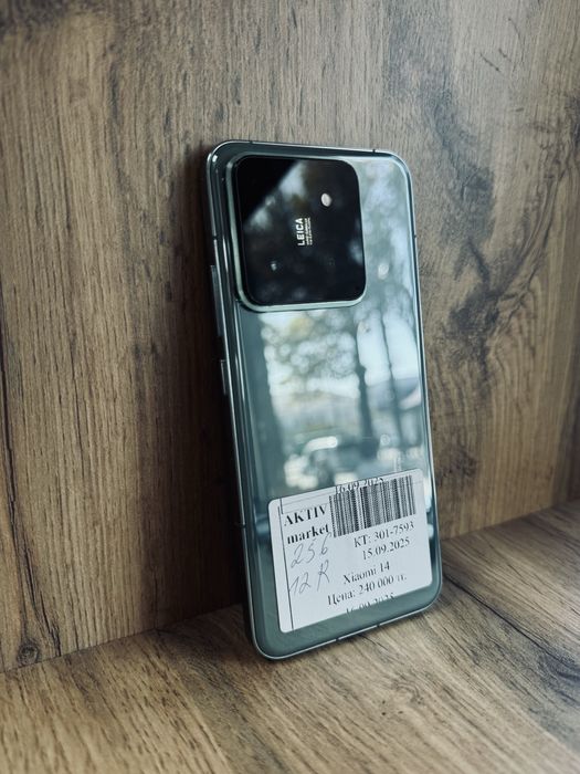 Xiaomi 14 256gb от Актив Маркет