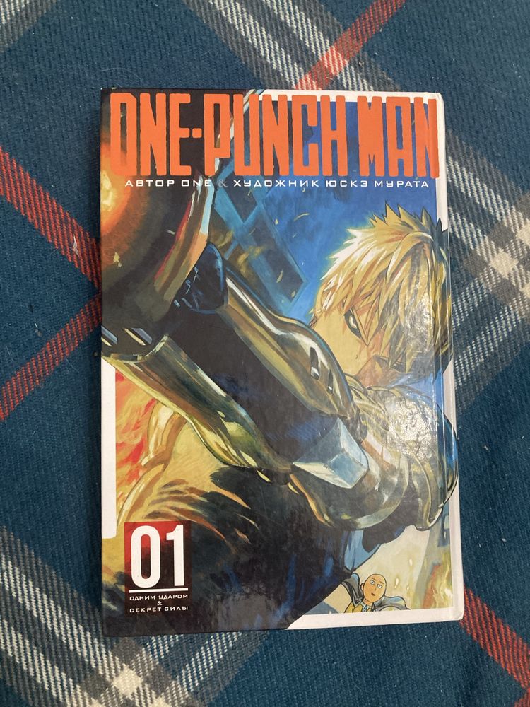 Продажа манги One Punch Man