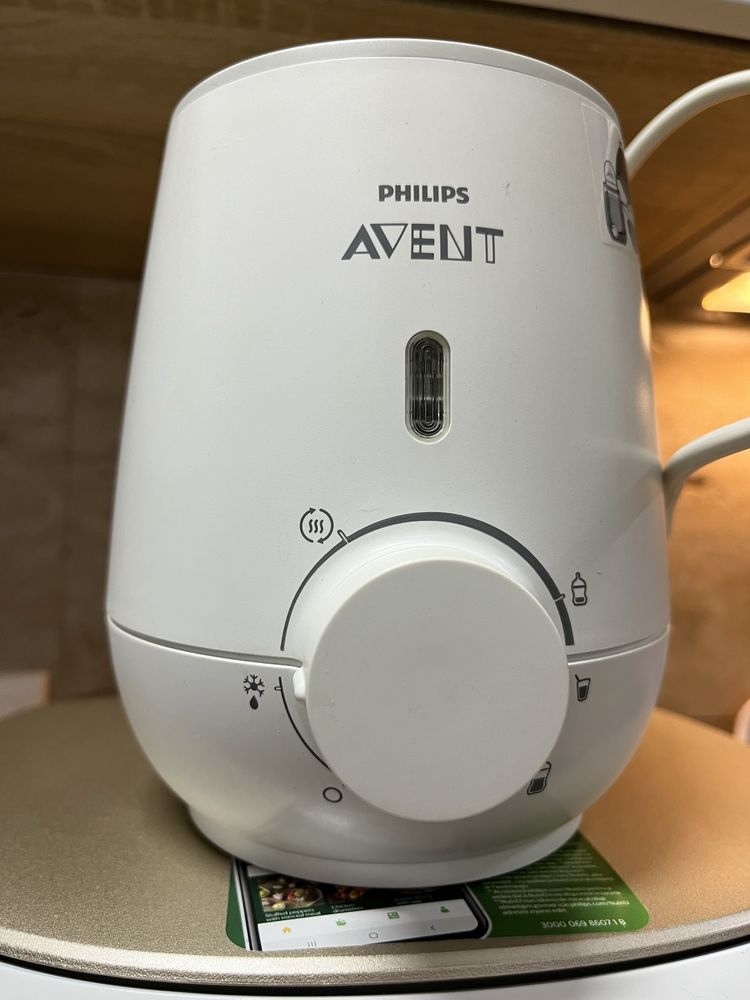 Incalzitor biberoane Philips AVENT