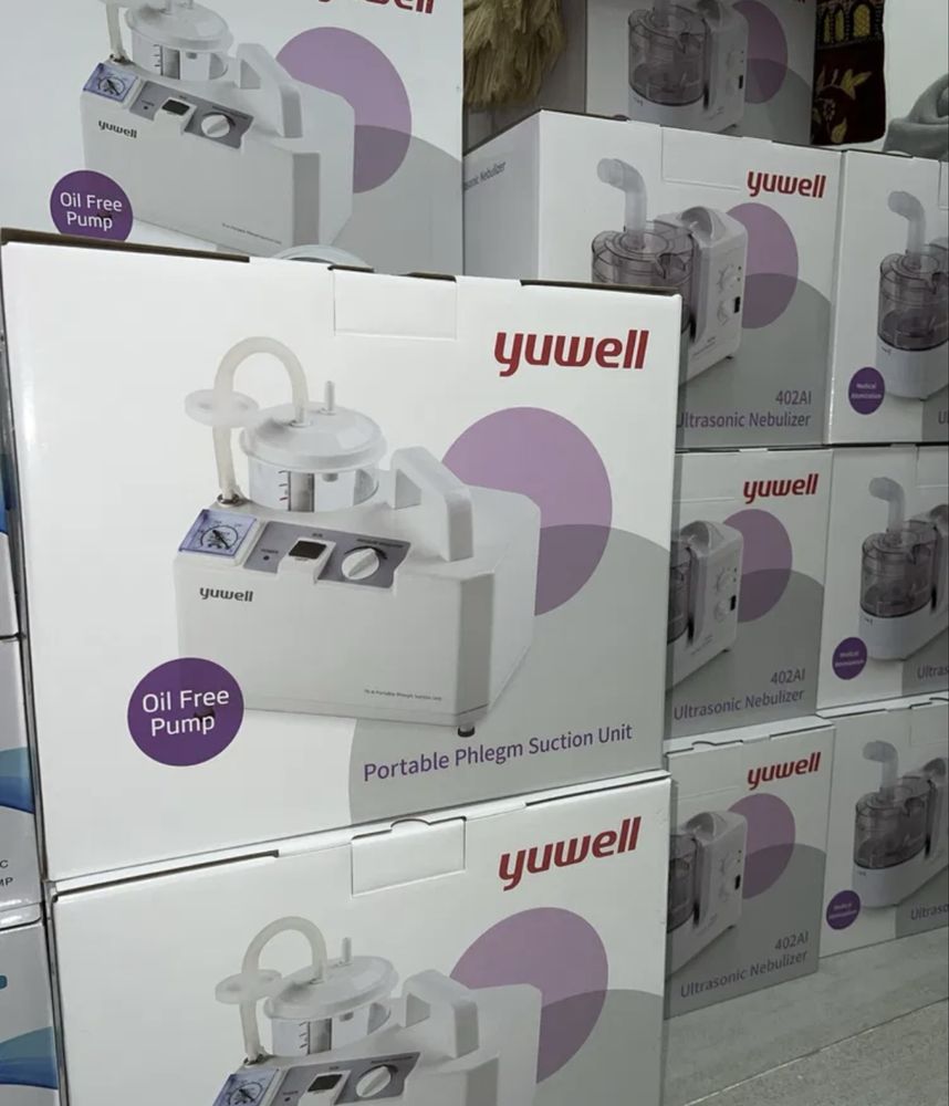 Yuwell отсос инголятор отсос самым низким ценам