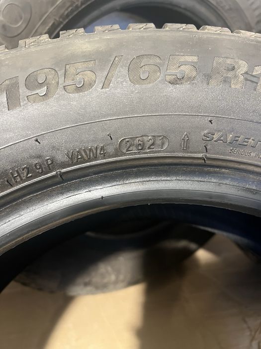 Зимни гуми KUMHO 195/65/R15